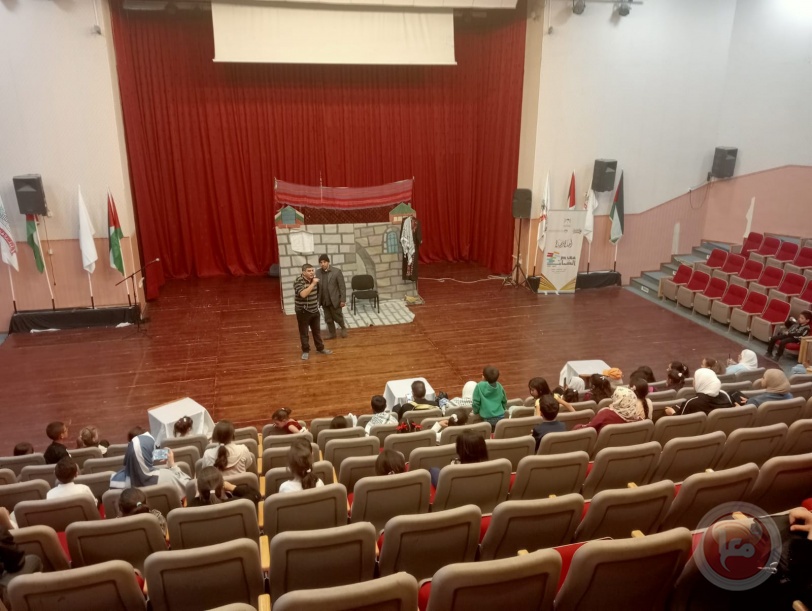 الفن