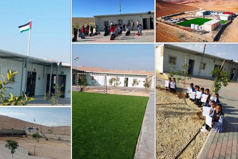 المدرسة