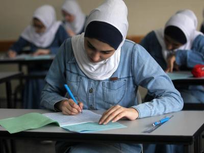توجيهي