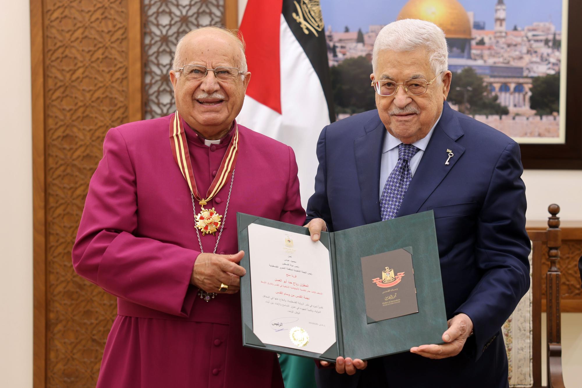 نجمة القدس