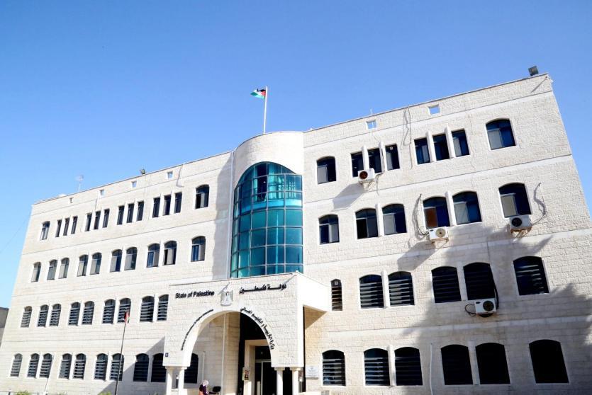 الدولة