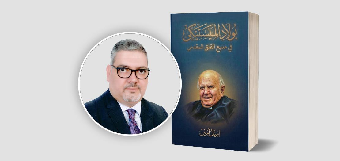 كتاب