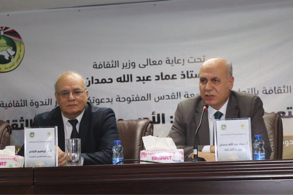 الثقافة