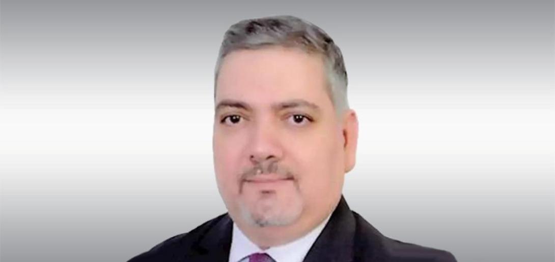 إميل